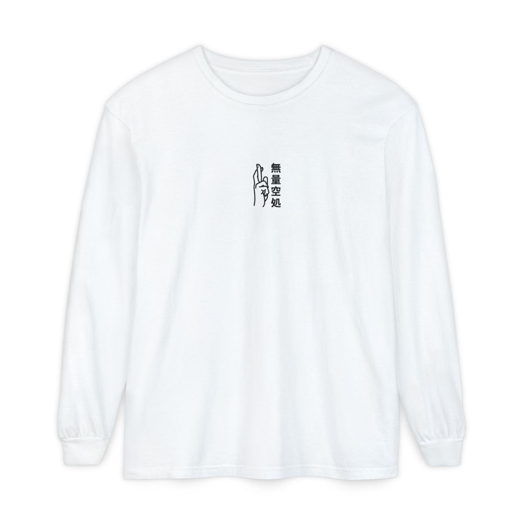 Minimal Arc - Inspired by Satoru Gojo 無量空処 Unlimited Void Domain Expansion Anime Long Sleeve Tee – Jujutsu Kaisen