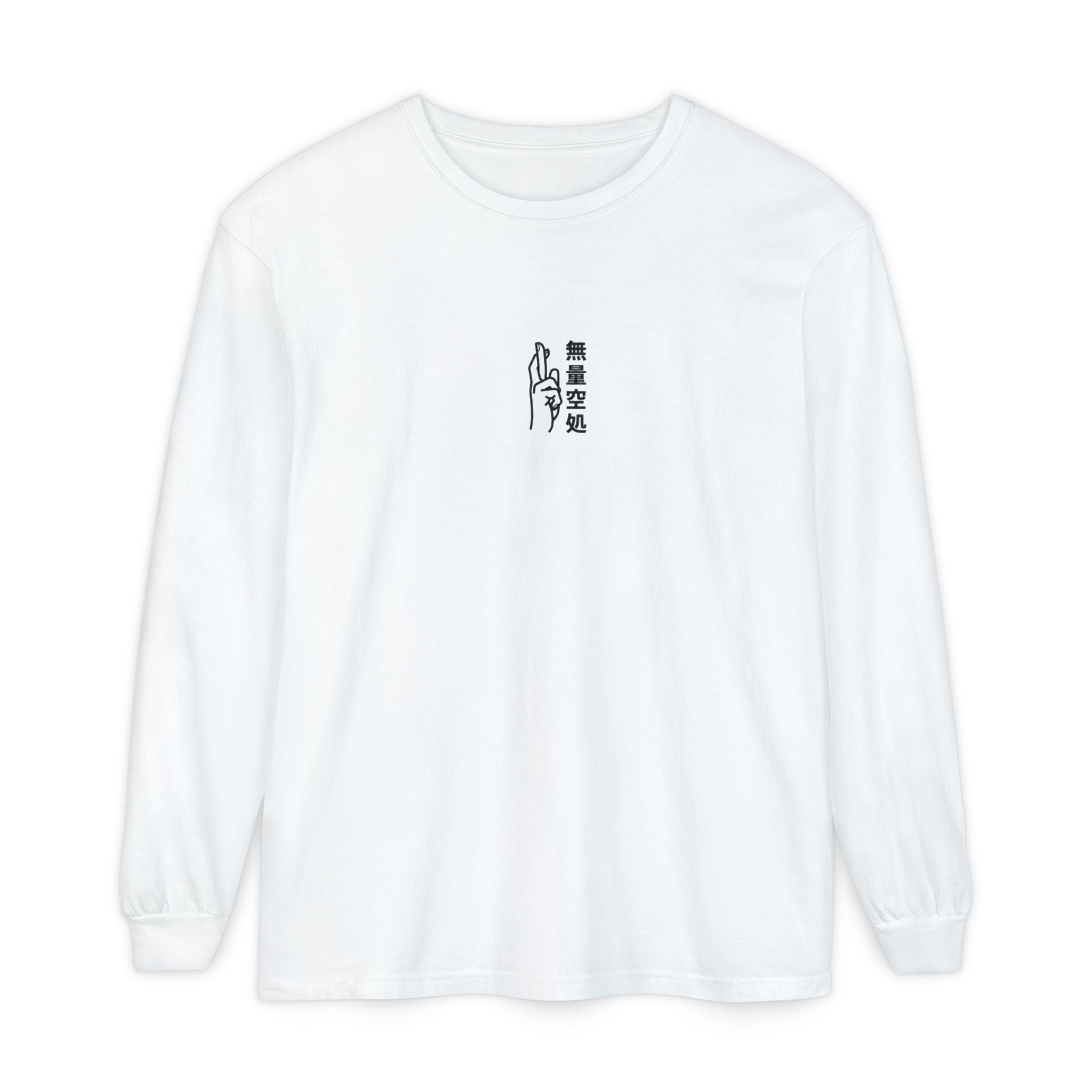 Minimal Arc - Inspired by Satoru Gojo 無量空処 Unlimited Void Domain Expansion Anime Long Sleeve Tee – Jujutsu Kaisen