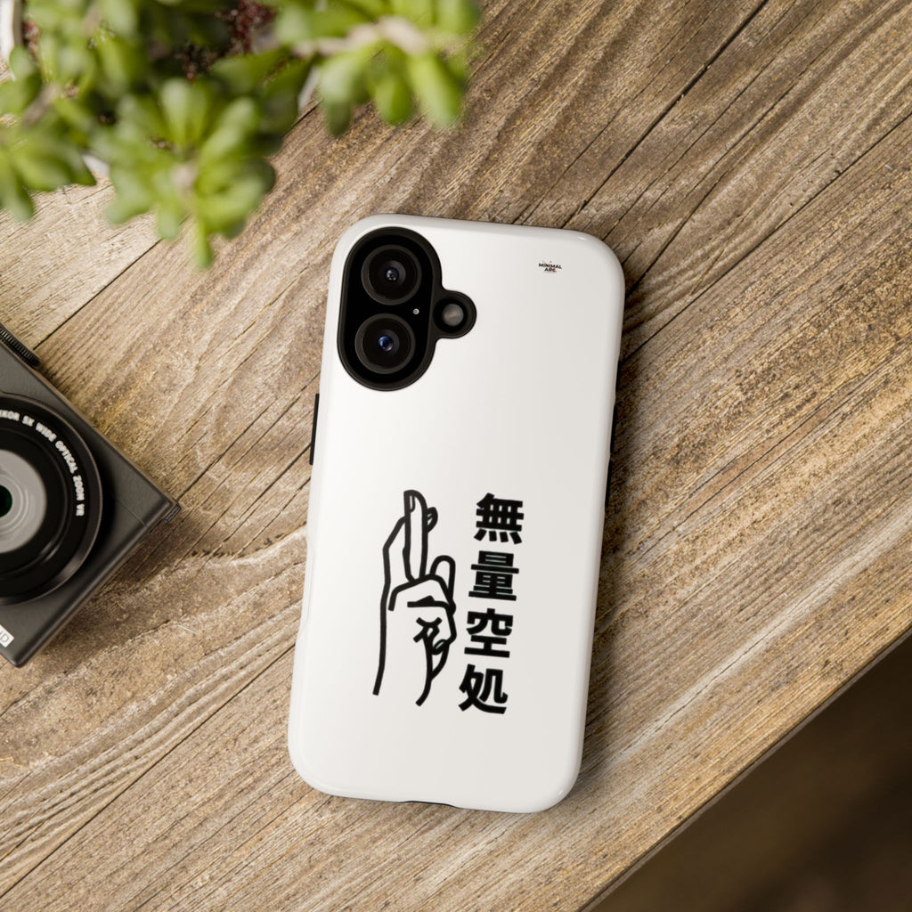 Minimal Arc - Inspired by Satoru Gojo 無量空処 Unlimited Void Domain Expansion Anime Tough Phone Case – Jujutsu Kaisen