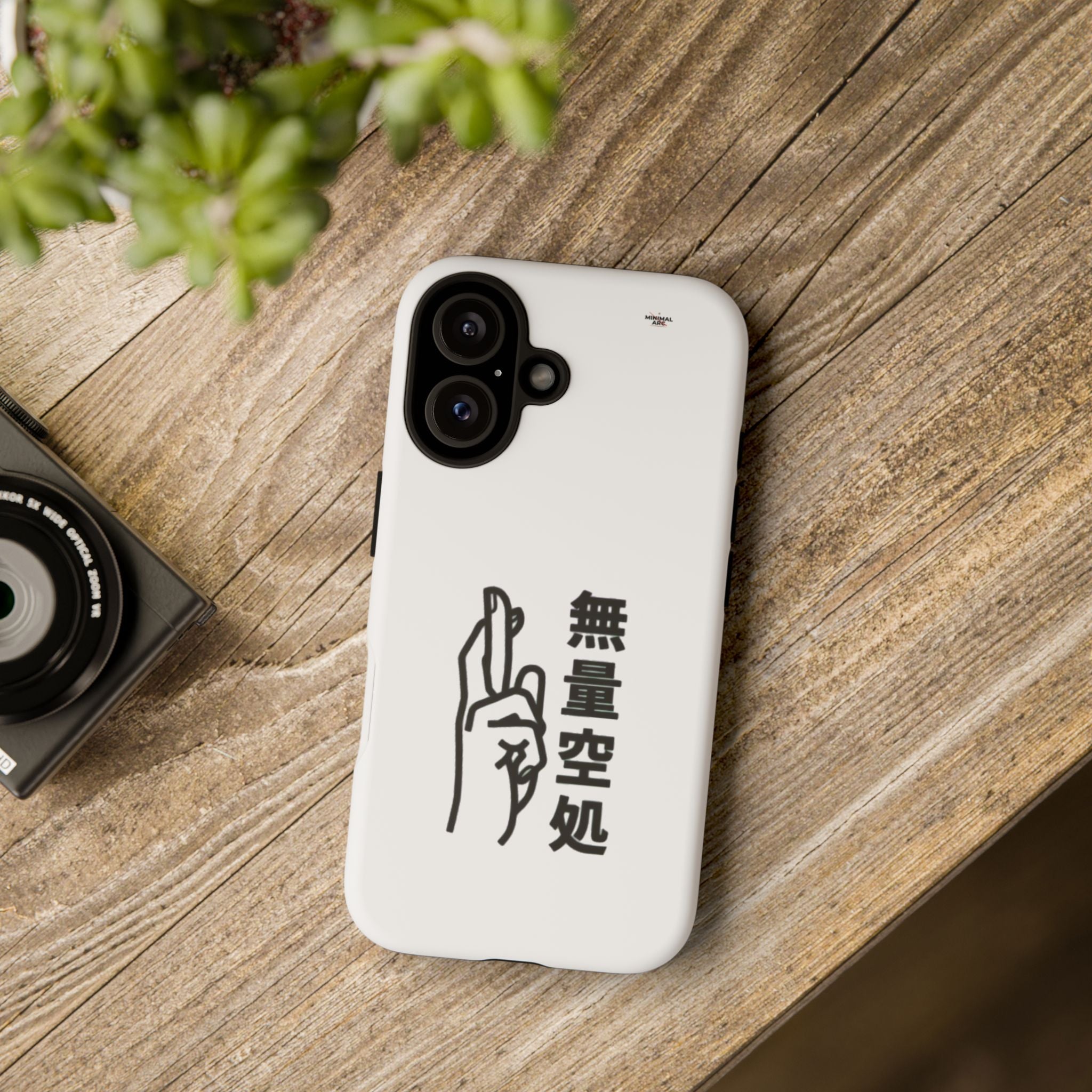 Minimal Arc - Inspired by Satoru Gojo 無量空処 Unlimited Void Domain Expansion Anime Tough Phone Case – Jujutsu Kaisen