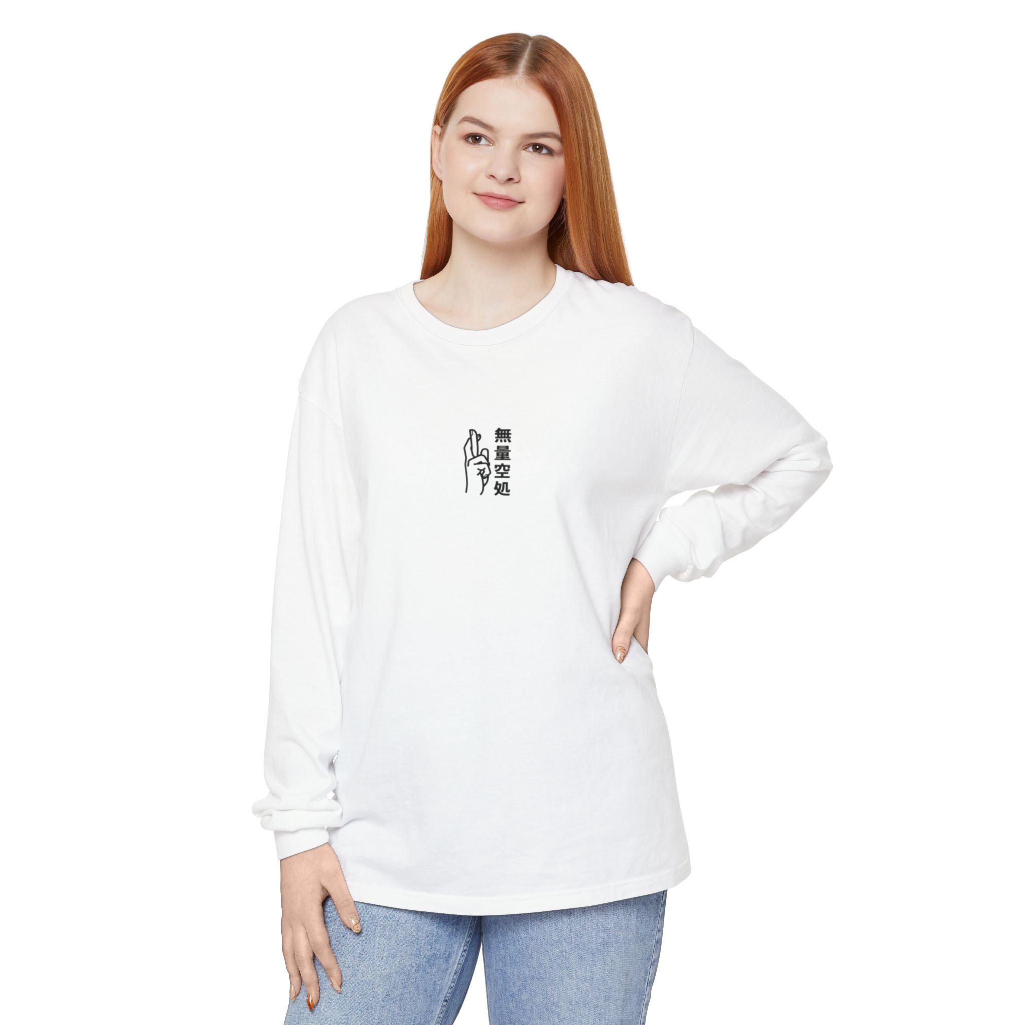 Minimal Arc - Inspired by Satoru Gojo 無量空処 Unlimited Void Domain Expansion Anime Long Sleeve Tee – Jujutsu Kaisen