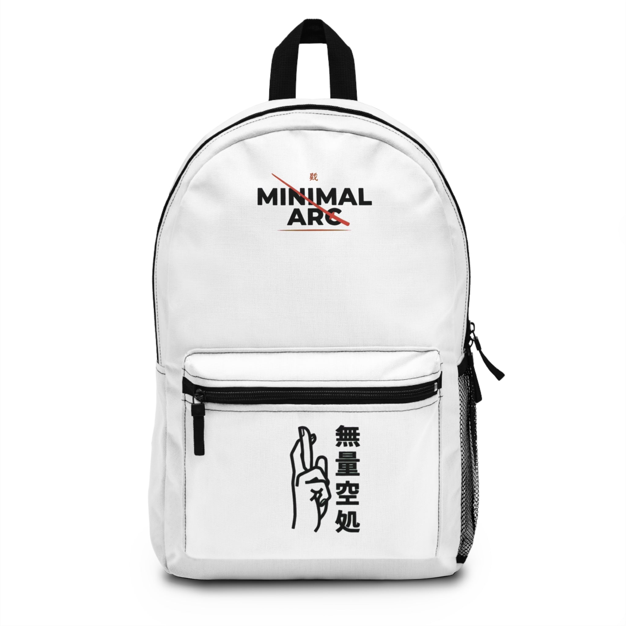 Minimal Arc Backpack - Satoru Gojo 無量空処 Unlimited Void Domain Expansion Anime Backpack – Jujutsu Kaisen