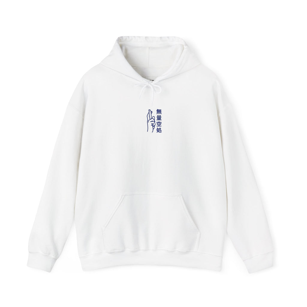 Minimal Arc - Inspired by Satoru Gojo 無量空処 Unlimited Void Domain Expansion Anime Gildan Heavy Hoodie – Jujutsu Kaisen
