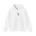 Minimal Arc - Inspired by Satoru Gojo 無量空処 Unlimited Void Domain Expansion Anime Gildan Heavy Hoodie – Jujutsu Kaisen