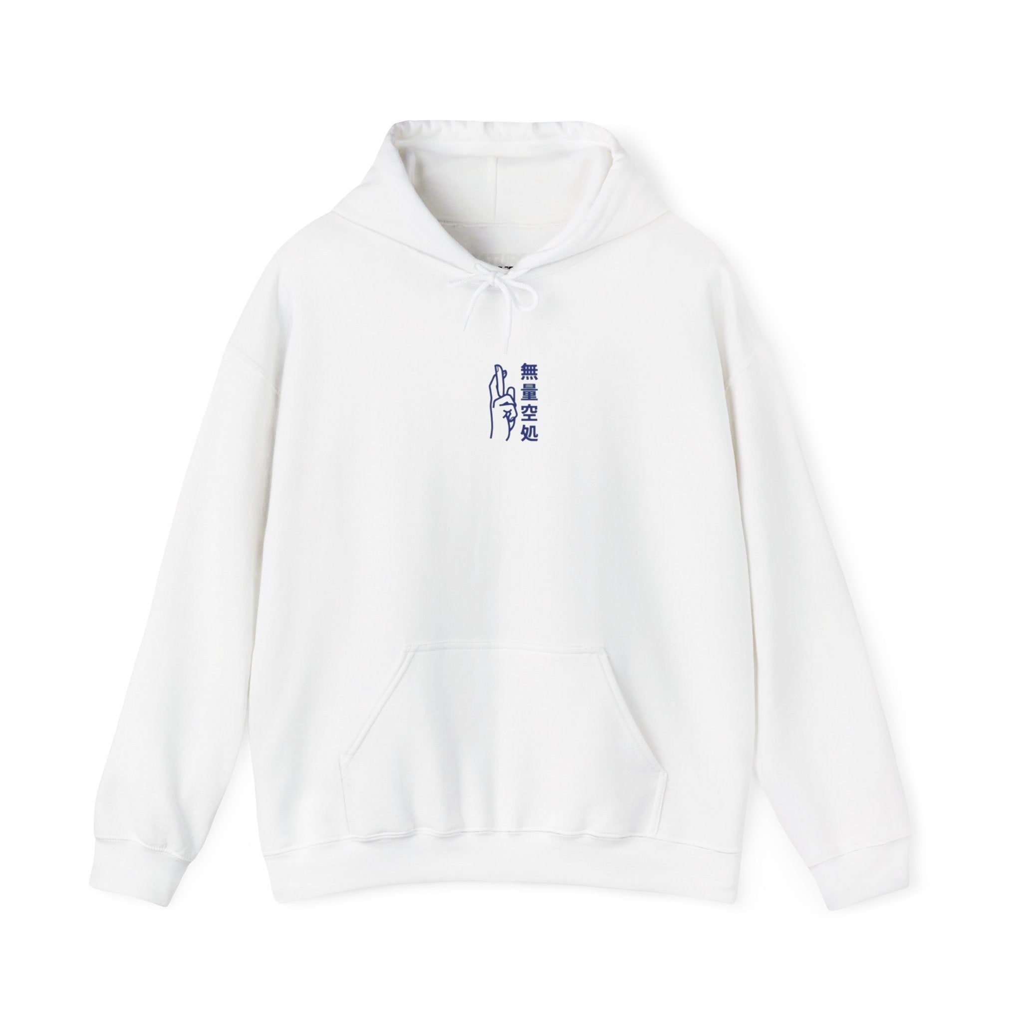 Minimal Arc - Inspired by Satoru Gojo 無量空処 Unlimited Void Domain Expansion Anime Gildan Heavy Hoodie – Jujutsu Kaisen
