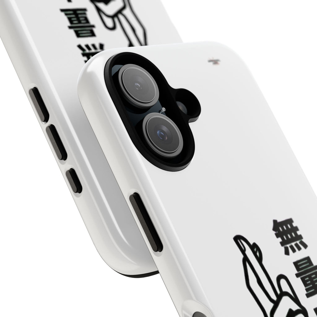 Minimal Arc - Inspired by Satoru Gojo 無量空処 Unlimited Void Domain Expansion Anime Tough Phone Case – Jujutsu Kaisen