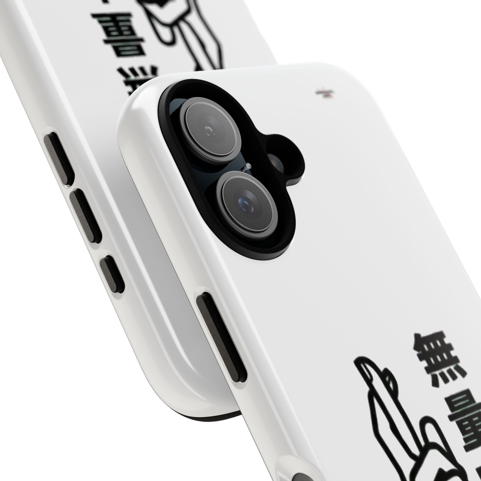 Minimal Arc - Inspired by Satoru Gojo 無量空処 Unlimited Void Domain Expansion Anime Tough Phone Case – Jujutsu Kaisen