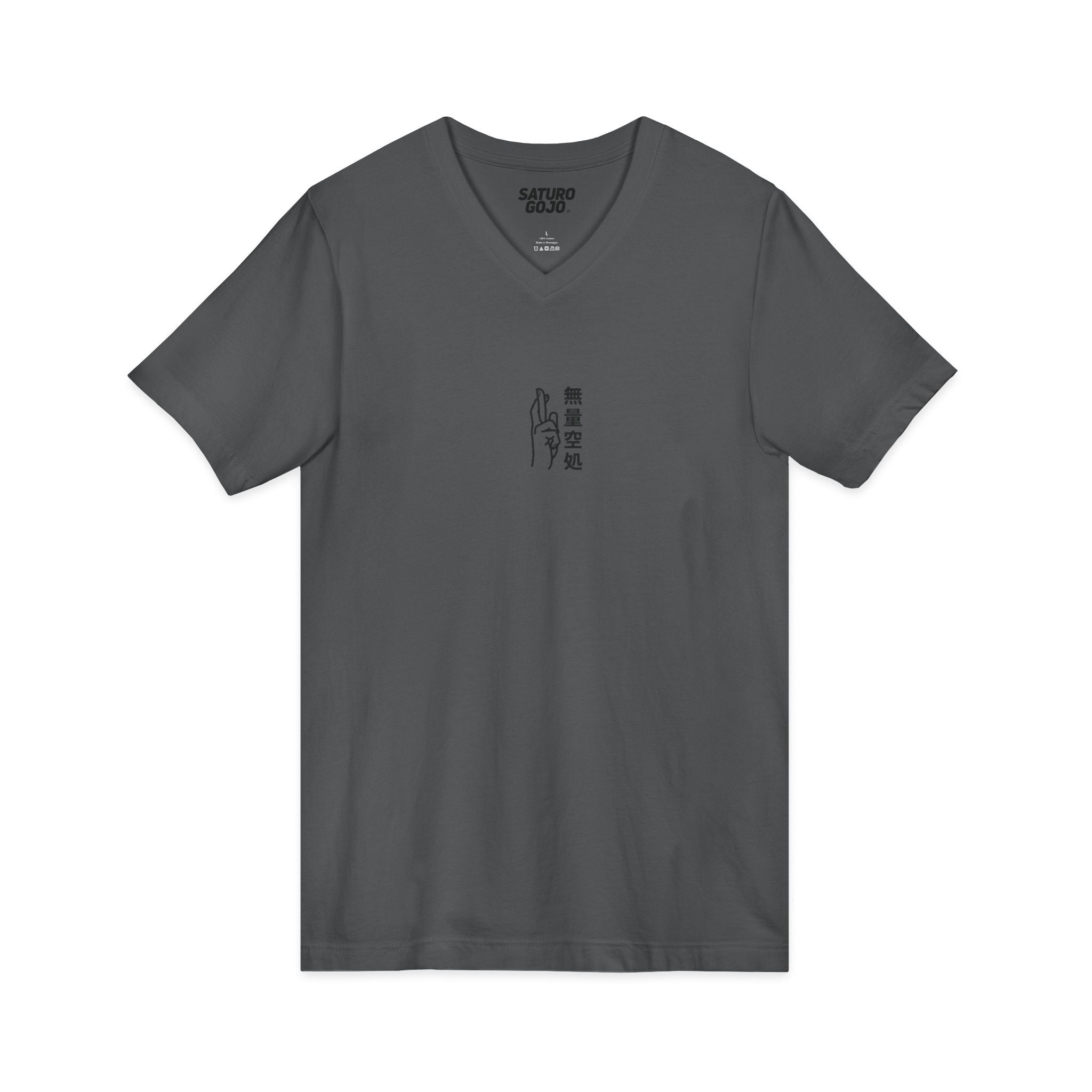 Minimal Arc - Inspired by Satoru Gojo 無量空処 Unlimited Void Domain Expansion Anime V-Neck Tee – Jujutsu Kaisen