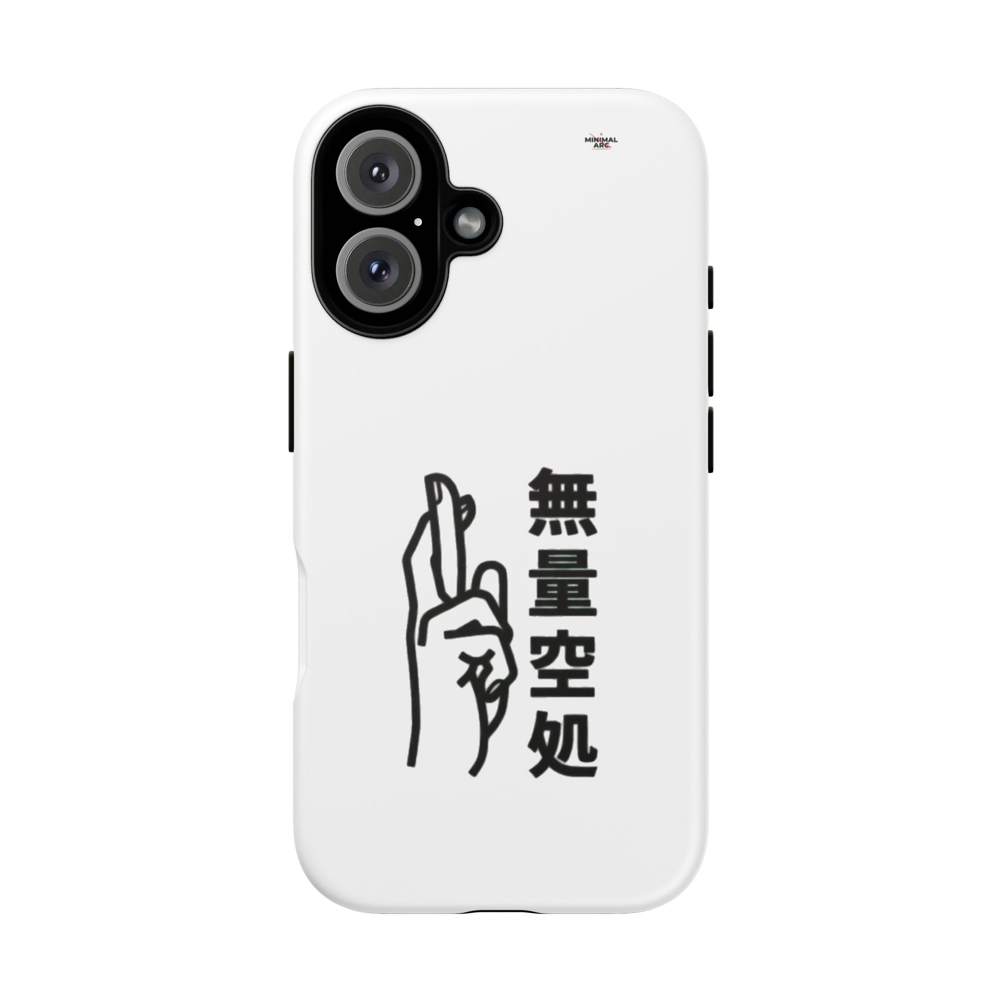 Minimal Arc - Inspired by Satoru Gojo 無量空処 Unlimited Void Domain Expansion Anime Tough Phone Case – Jujutsu Kaisen