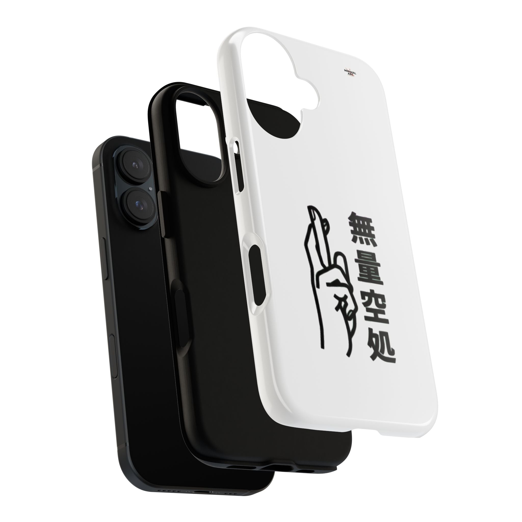 Minimal Arc - Inspired by Satoru Gojo 無量空処 Unlimited Void Domain Expansion Anime Tough Phone Case – Jujutsu Kaisen