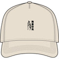 Minimal Arc - Inspired by Satoru Gojo 無量空処 Unlimited Void Domain Expansion Anime Snapback Cap – Jujutsu Kaisen