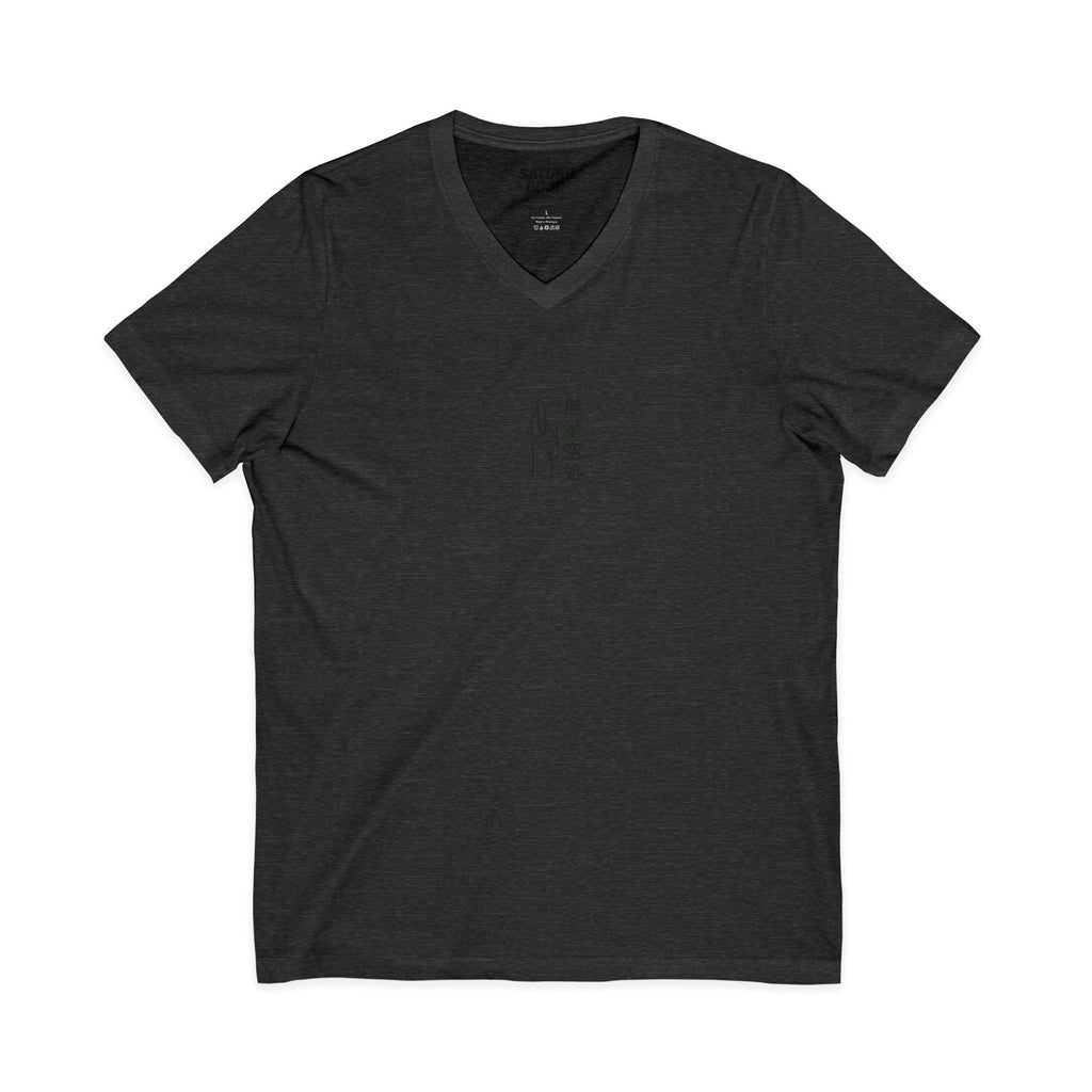 Minimal Arc - Inspired by Satoru Gojo 無量空処 Unlimited Void Domain Expansion Anime V-Neck Tee – Jujutsu Kaisen