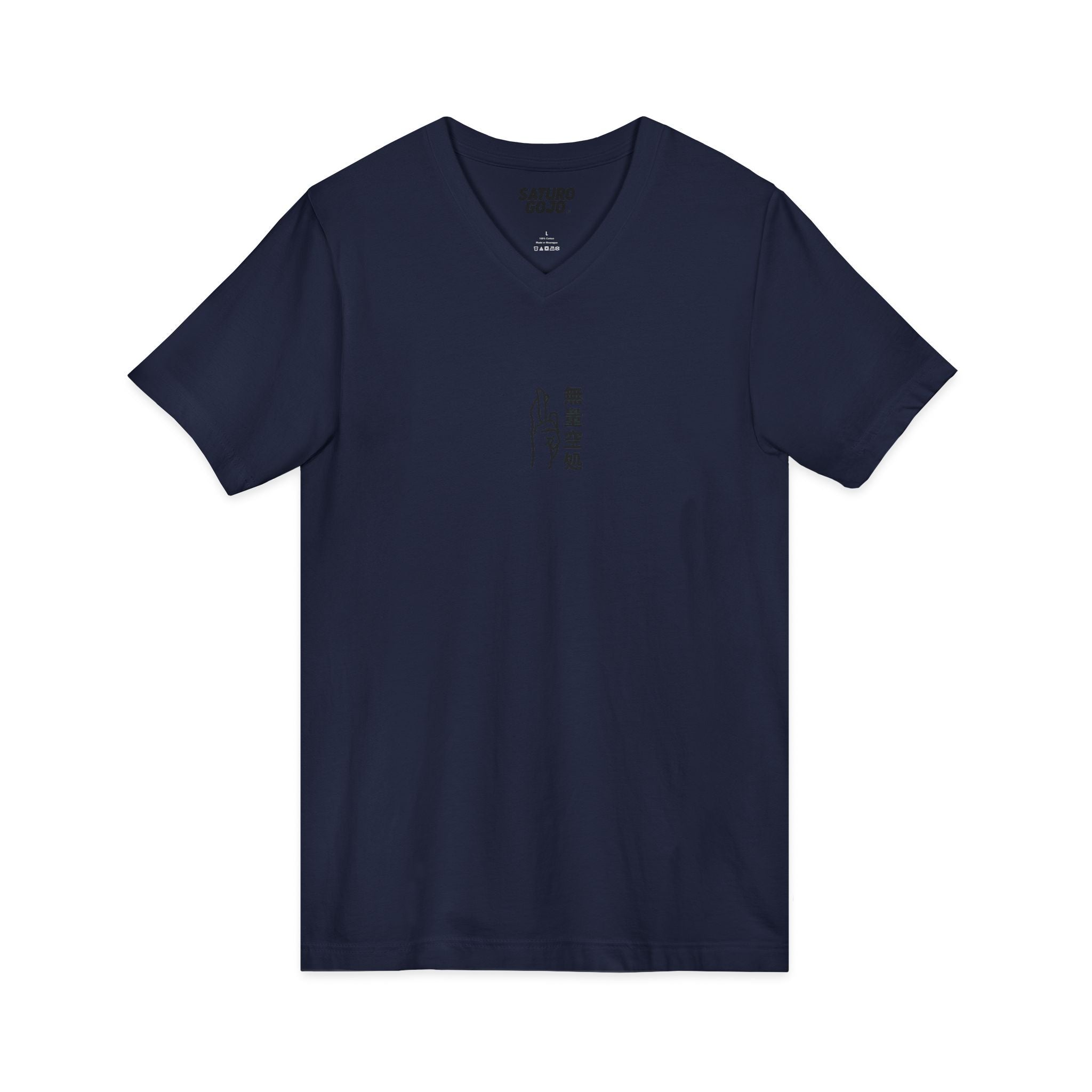 Minimal Arc - Inspired by Satoru Gojo 無量空処 Unlimited Void Domain Expansion Anime V-Neck Tee – Jujutsu Kaisen