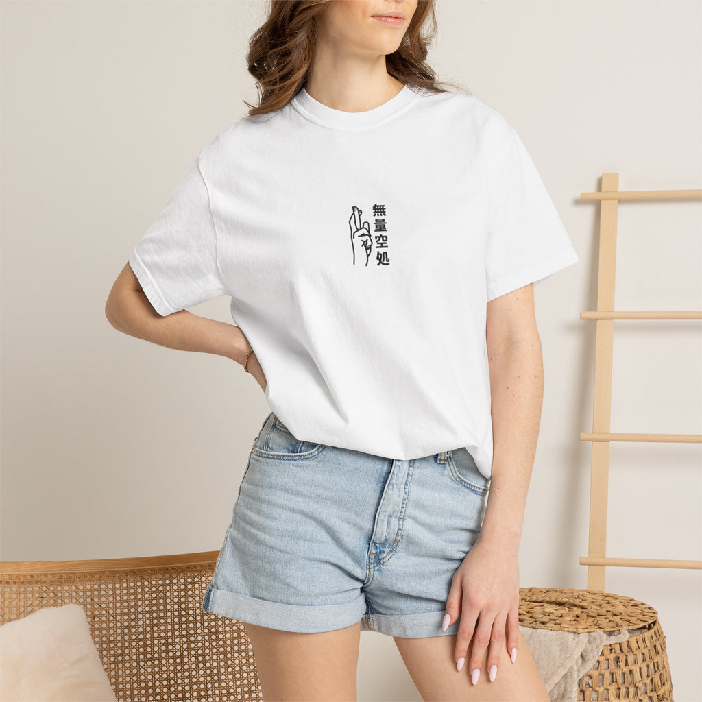 Minimal Arc - Inspired by Satoru Gojo 無量空処 Unlimited Void Domain Expansion Anime Heavyweight Tee – Jujutsu Kaisen