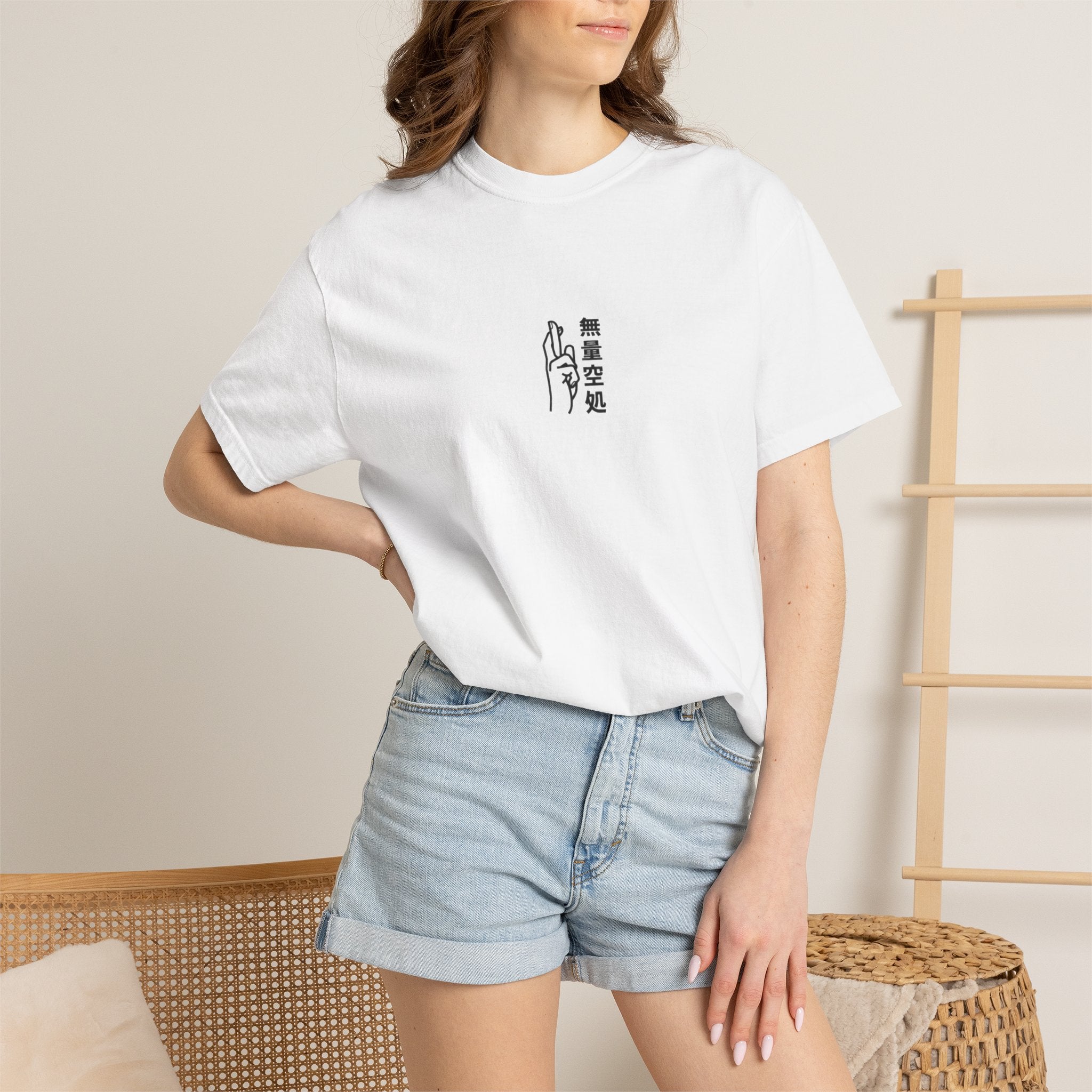 Minimal Arc - Inspired by Satoru Gojo 無量空処 Unlimited Void Domain Expansion Anime Heavyweight Tee – Jujutsu Kaisen