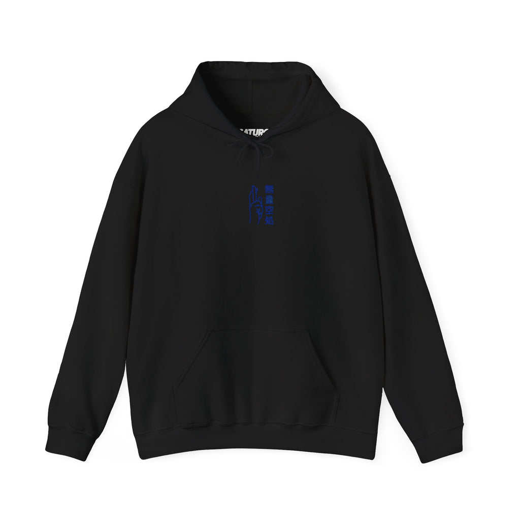 Minimal Arc - Inspired by Satoru Gojo 無量空処 Unlimited Void Domain Expansion Anime Gildan Heavy Hoodie – Jujutsu Kaisen