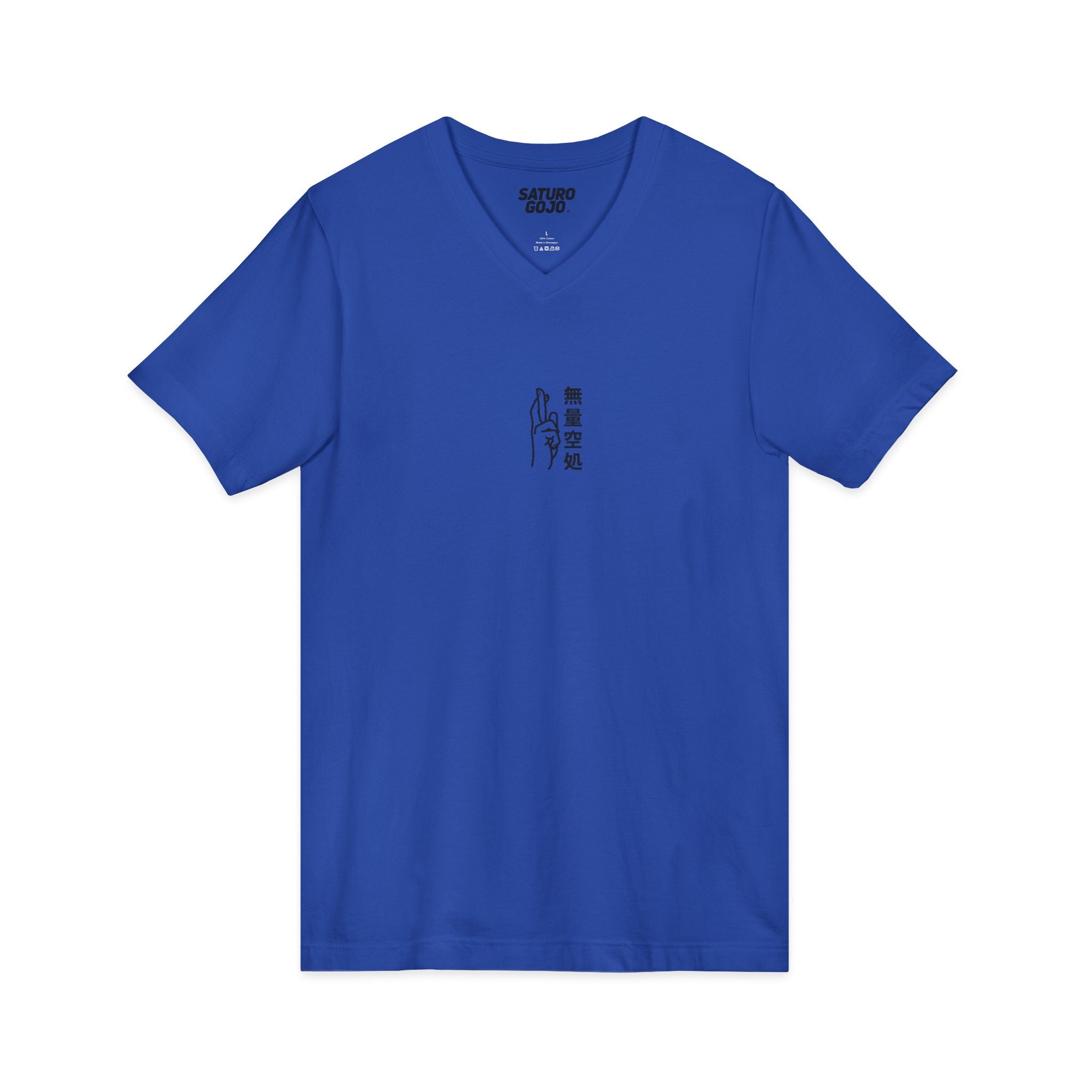 Minimal Arc - Inspired by Satoru Gojo 無量空処 Unlimited Void Domain Expansion Anime V-Neck Tee – Jujutsu Kaisen