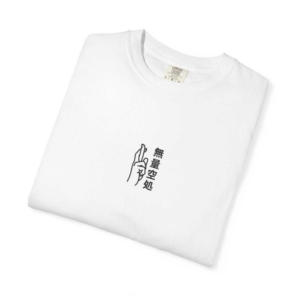 Minimal Arc - Inspired by Satoru Gojo 無量空処 Unlimited Void Domain Expansion Anime Heavyweight Tee – Jujutsu Kaisen