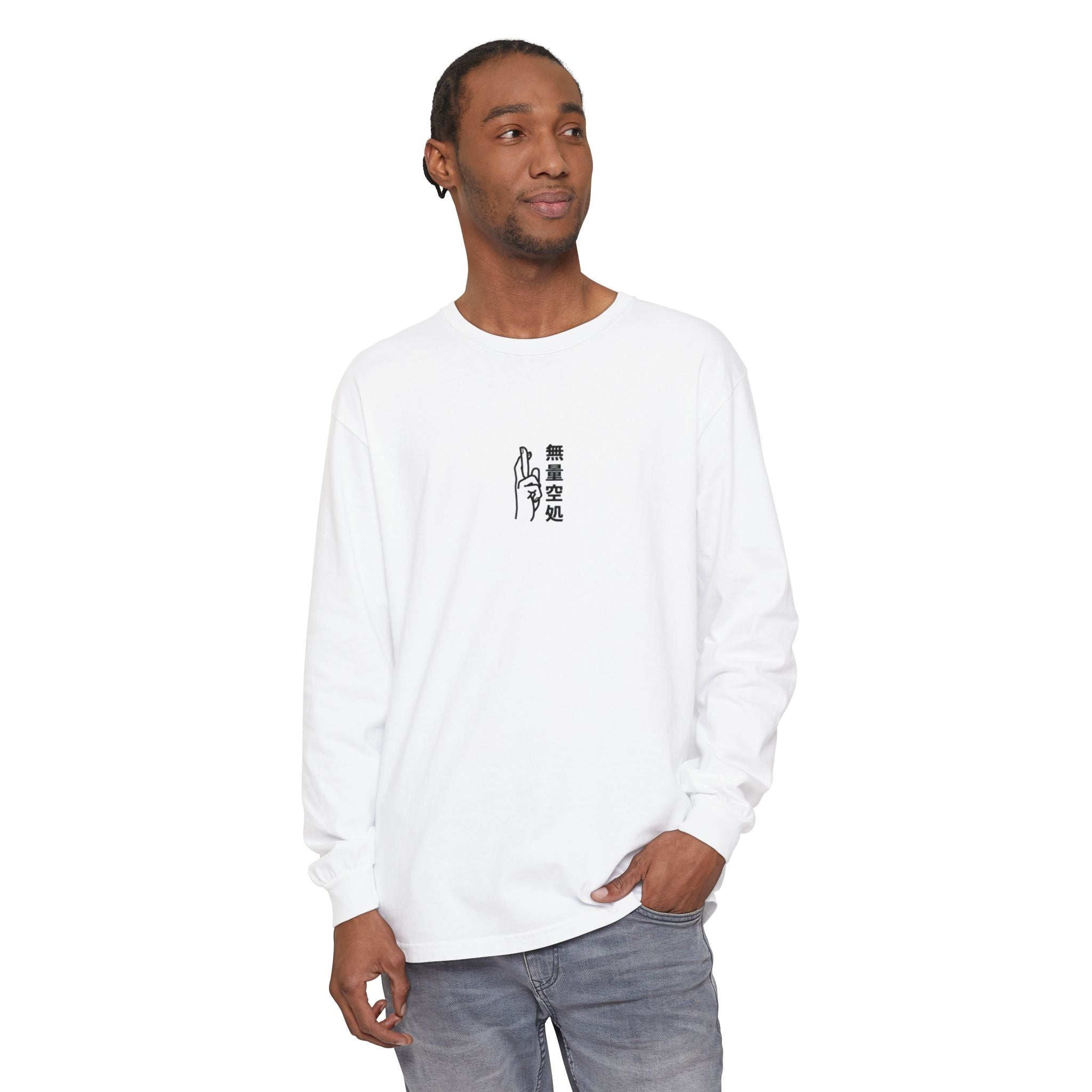 Minimal Arc - Inspired by Satoru Gojo 無量空処 Unlimited Void Domain Expansion Anime Long Sleeve Tee – Jujutsu Kaisen
