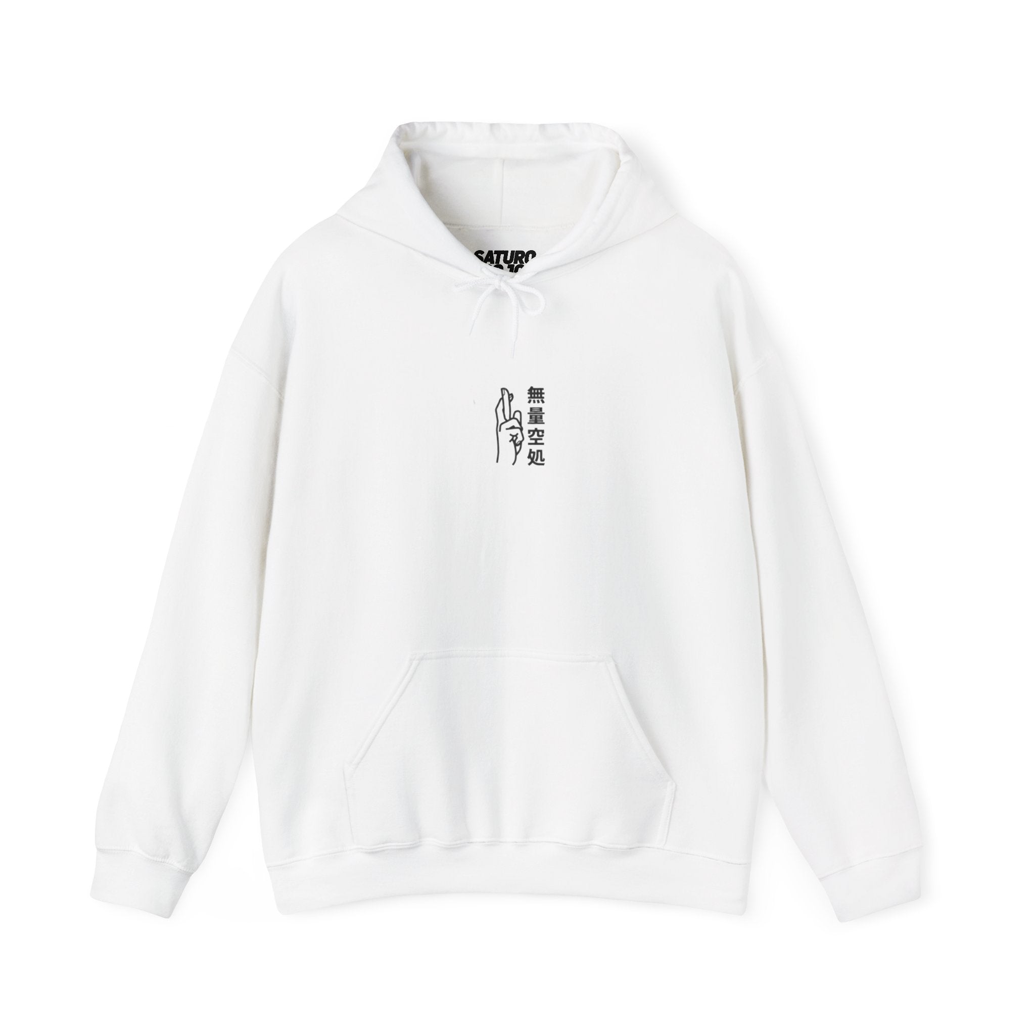 Minimal Arc - Inspired by Satoru Gojo 無量空処 Unlimited Void Domain Expansion Anime Gildan Heavy Hoodie – Jujutsu Kaisen