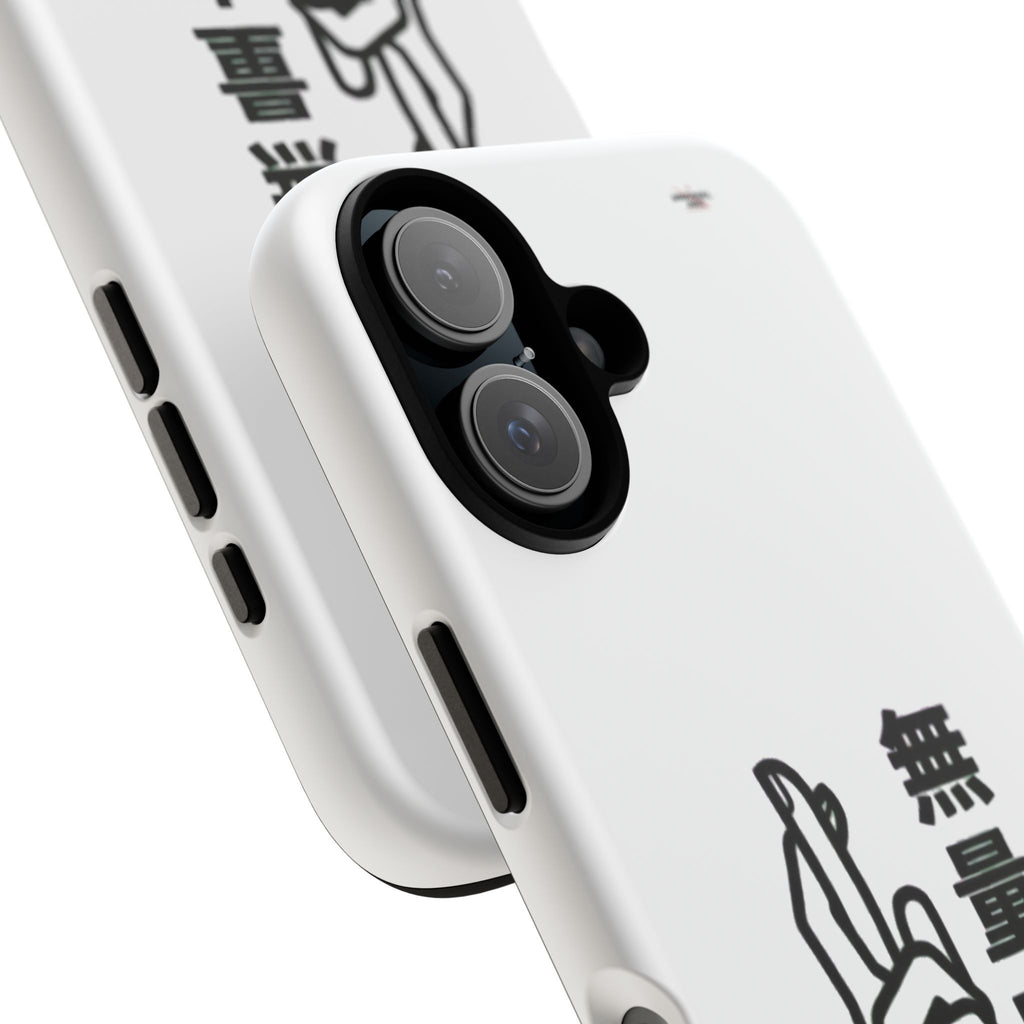 Minimal Arc - Inspired by Satoru Gojo 無量空処 Unlimited Void Domain Expansion Anime Tough Phone Case – Jujutsu Kaisen