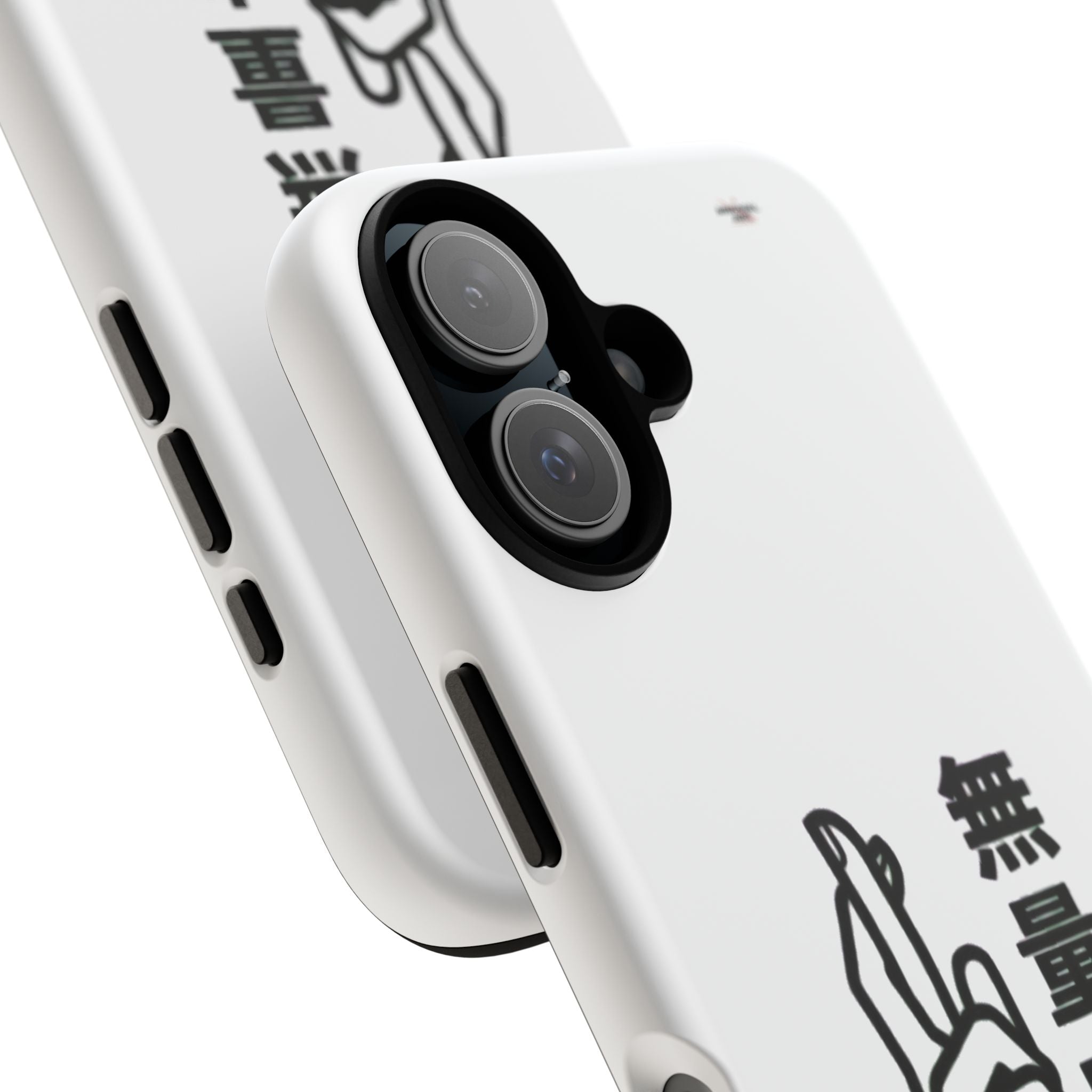 Minimal Arc - Inspired by Satoru Gojo 無量空処 Unlimited Void Domain Expansion Anime Tough Phone Case – Jujutsu Kaisen