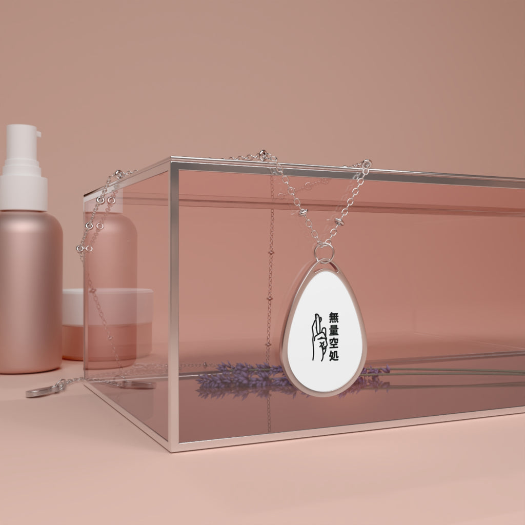 Minimal Arc - Inspired by Satoru Gojo 無量空処 Unlimited Void Domain Expansion Anime Pendant Necklace – Jujutsu Kaisen