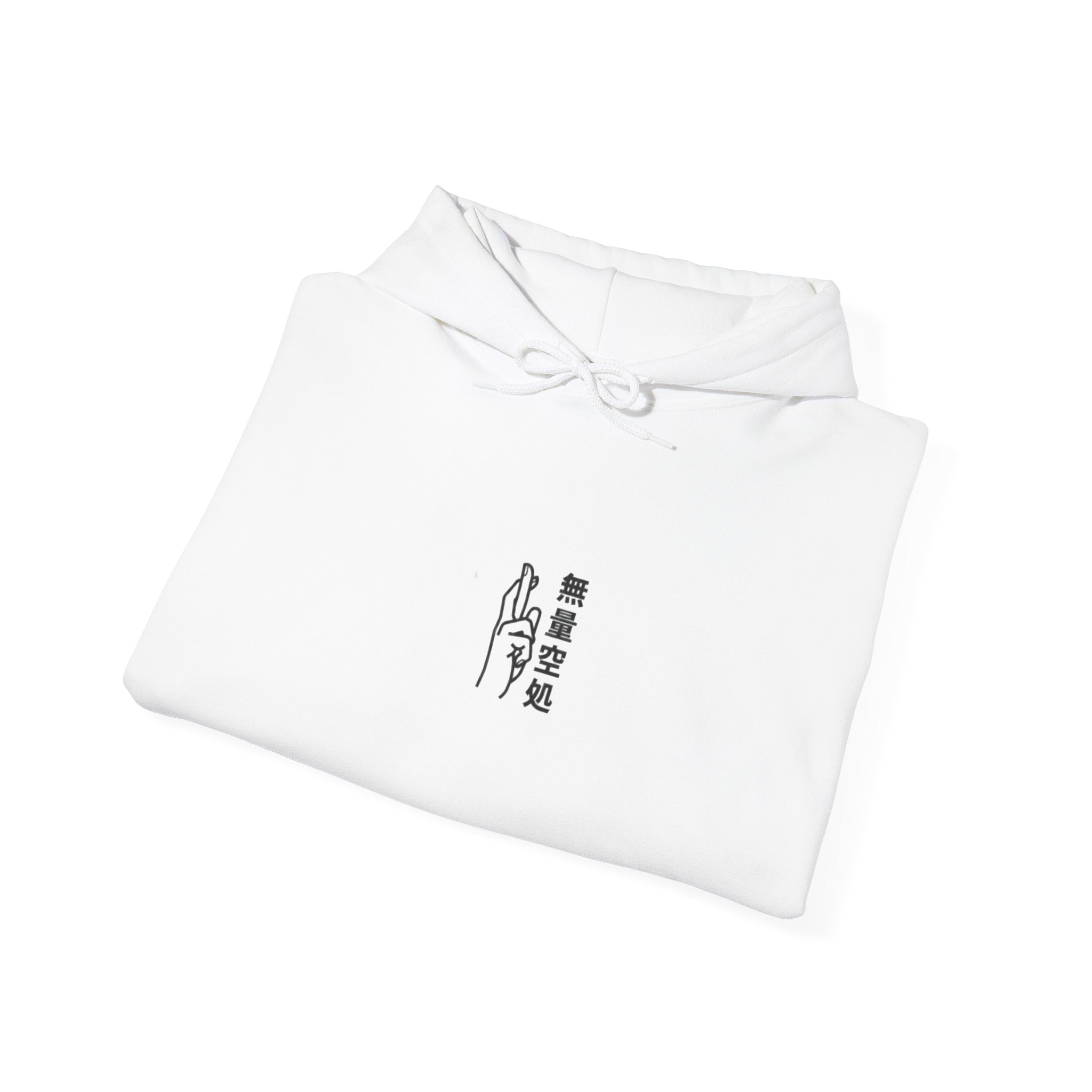Minimal Arc - Inspired by Satoru Gojo 無量空処 Unlimited Void Domain Expansion Anime Gildan Heavy Hoodie – Jujutsu Kaisen